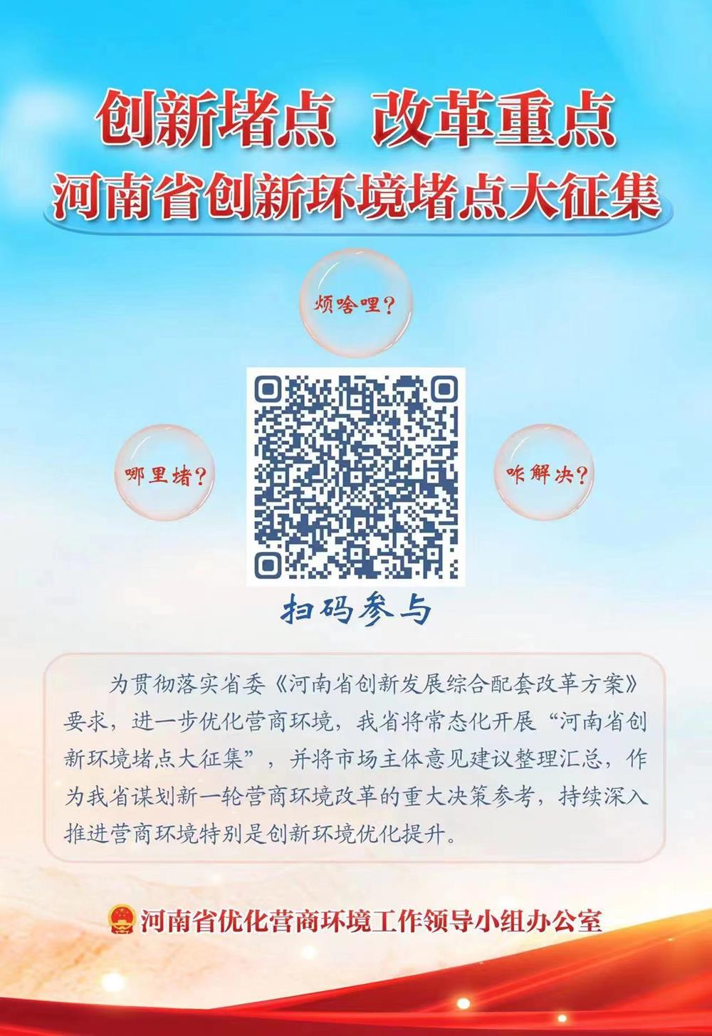 8adedc0763fe4e8dad284211f9d8287d.jpg