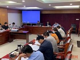 365网络股份有限公司总部_beat365网址官网网站_bat365验证申报2021年省市重点项目工作推进会在市政府第十会议室召开