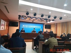 市发展改革委全力支持保障企业复工复产