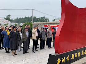 市发展改革委开展“辉煌百年 银发初心”党史学习教育活动