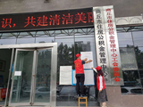 365网络股份有限公司总部_beat365网址官网网站_bat365验证住房公积金管理中心开展电动三轮车四轮车规范管理宣传活动