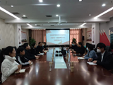 周口市住房公积金中心莅临我中心考察交流