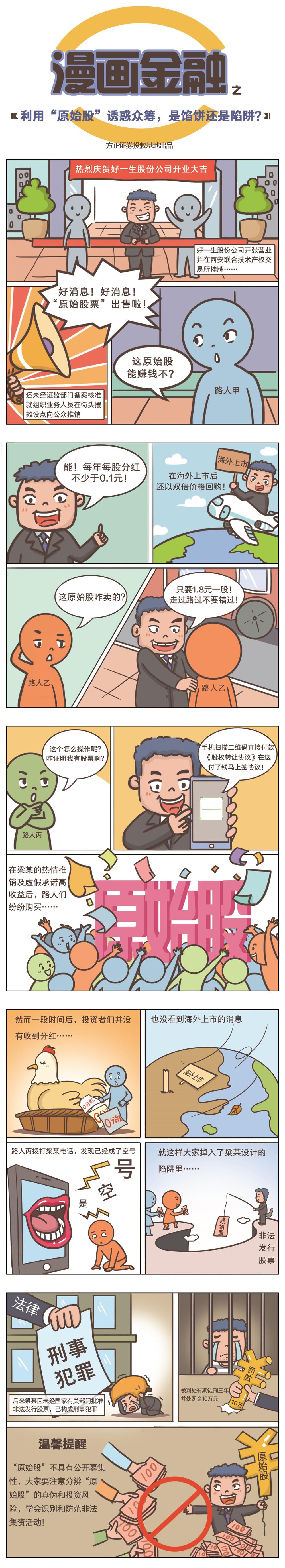 eafe3defa35347d8a4a264b2ce54330e.jpg