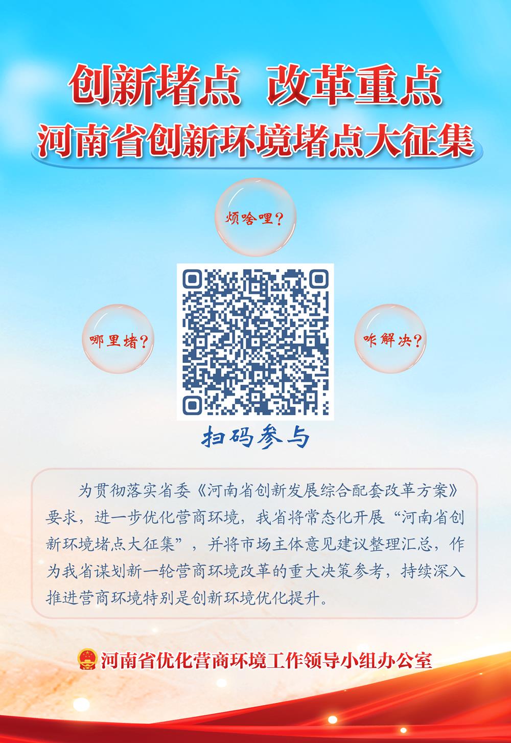 e5413802c88c477dafe0e08e362ca096.jpg