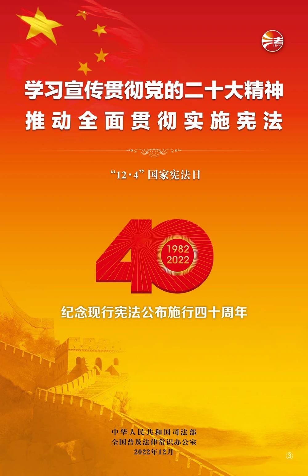 de8ca8edf41a465aa1370d618eb298b6.jpg
