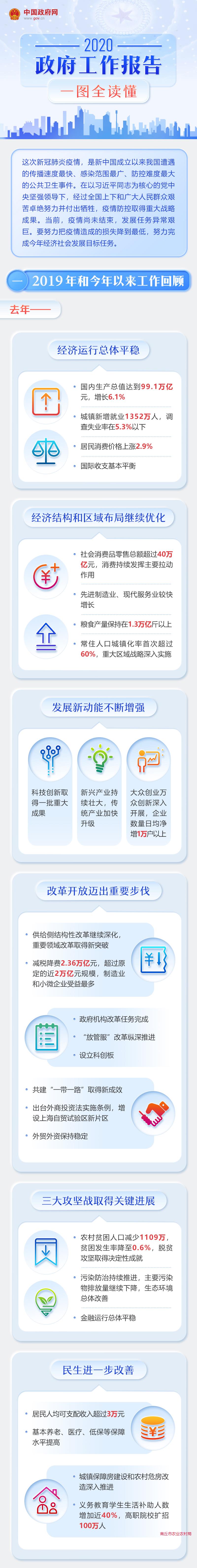 3b749a6896ae4cf1b204cab64567beff.jpg