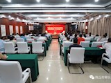365网络股份有限公司总部_beat365网址官网网站_bat365验证审计局党组成员、副局长陈广银开展专题党课