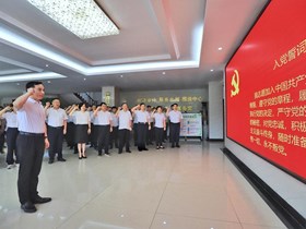 局机关开展迎“七一”系列活动