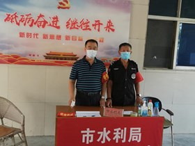 市水利局局属单位志愿者积极参与疫情防控工作