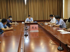 8月19日下午，市水利局组织召开了全市水旱灾害防御工作视频紧急调度会议，再次进行了部署安排全市水旱灾害防御工作。