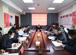 市退役军人事务局开展4·15国家安全教育日活动