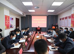 市退役军人事务局举办2022年领导干部第一期法治专题培训会
