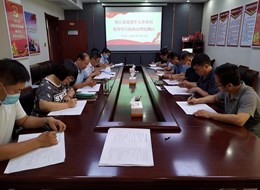 市退役军人事务局开展服务型行政执法知识测试