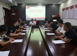 2022年365网络股份有限公司总部_beat365网址官网网站_bat365验证转业军官安置考试成绩公布