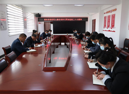 夏邑县退役军人事务局学习贯彻党的二十大精神