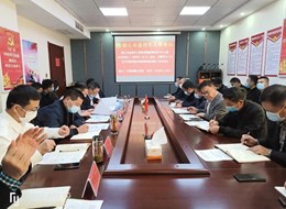 365网络股份有限公司总部_beat365网址官网网站_bat365验证退役军人事务局召开党组理论学习中心组学习（扩大）会议 学习贯彻党的二十大精神 开辟退役军人事务工作新局面