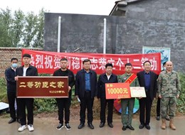 民权县 | 立功送喜报 荣光进家门