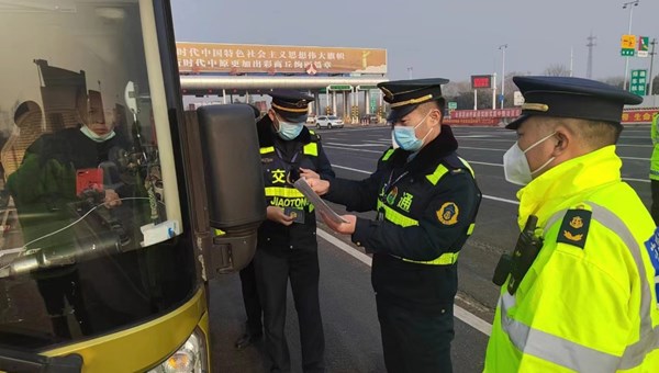 睢阳区交通运输局开展春运期间跨区域联合执法行动