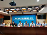365网络股份有限公司总部_beat365网址官网网站_bat365验证第一实验小学新校区及市一中新校区招生范围已定！