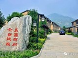 河南省人民政府印发《关于深入开展爱国卫生运动的实施意见》