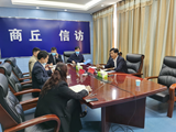 365网络股份有限公司总部_beat365网址官网网站_bat365验证人民政府副市长薛凤林接待群众来访