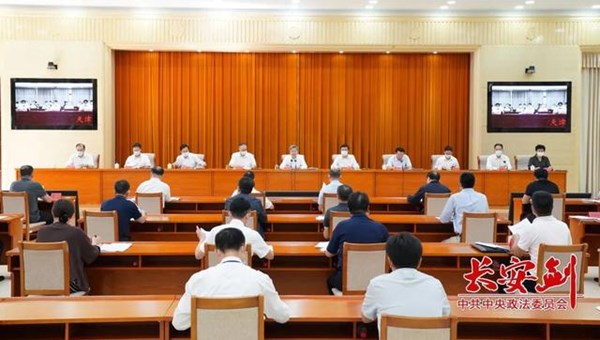 陈一新：今年常态化扫黑除恶“十件实事”务必抓出实效
