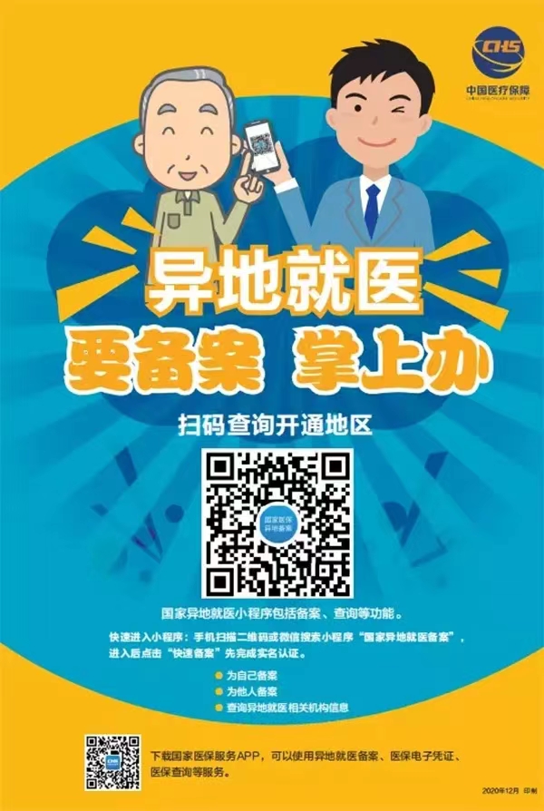 fe031ff742fb43ee8991a8a******6743.jpg fe031ff742fb43ee8991a8a******6743.jpg