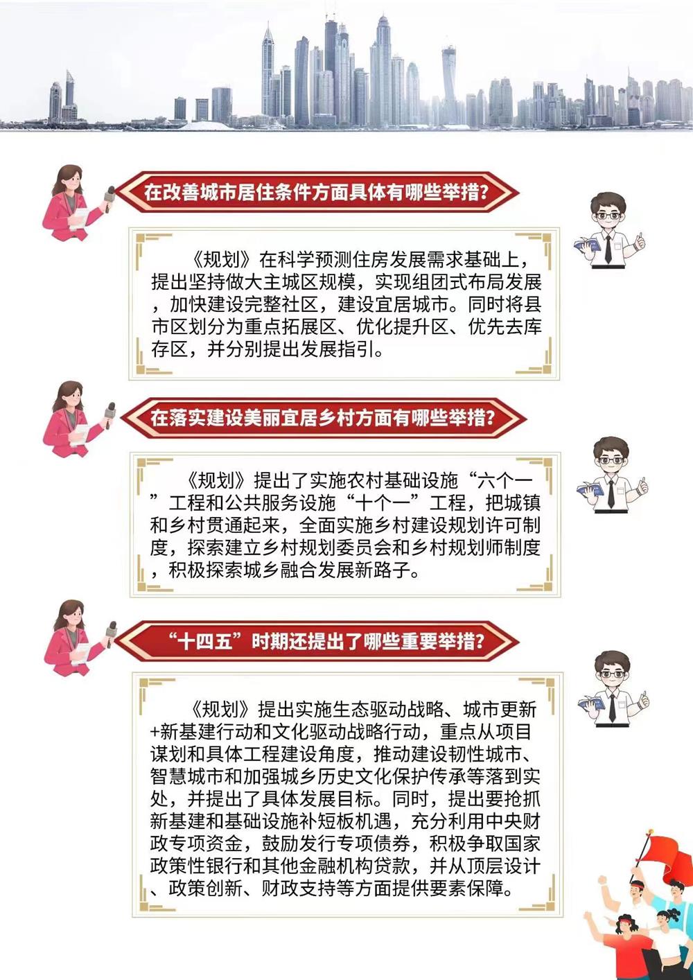 9a388fc6558f467a9f93659f725dbc52.jpg