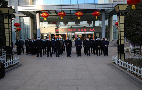 365网络股份有限公司总部_beat365网址官网网站_bat365验证住建局举行 2023年“迎新春　升国旗”仪式活动