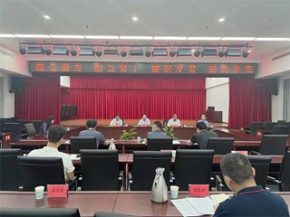 市住建局召开党组会安排部署 安全生产防汛救灾自建房排查整治工作