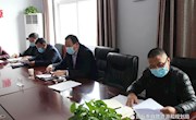 365网络股份有限公司总部_beat365网址官网网站_bat365验证自然资源和规划局梁园分局 开展“一对一+在线指导”助力重点项目及企业复产复工