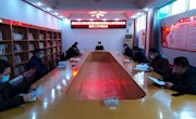 虞城局学习贯彻省厅办2号文件精神 加强特殊时期自然资源保障服务工作