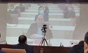 市自然资源和规划局召开督察发现问题整改工作调度视频会