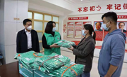 向市环保协会绿精灵护鸟队捐赠志愿服务马甲