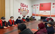 市自然资源和规划局组织开展春节慰问和文明实践志愿服务活动