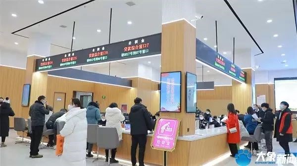 商丘政务服务中心忙而有序，节后上班第一个上午办理业务近7000件